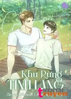 Khu Rừng Tĩnh Lặng